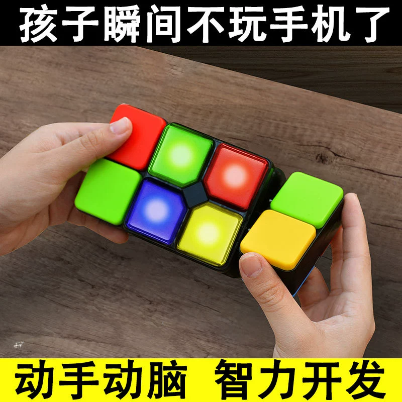 Трансграничная музыка Magic Cube Amazon Внешняя торговля Экспорт электронные светящиеся звуки Развивающие игрушки для родителей и детей
