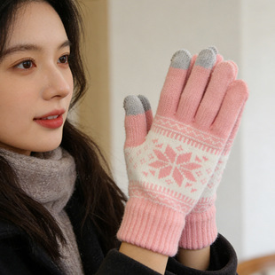 ������Ů���챣ů�����ﶬ���W���|���Ӻ�ӽqë��ᘿ�����ָ�T��