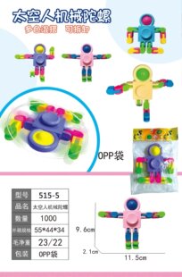 �羳���ڃ�̫ͯ���˙Cе����朗l��������׃��@���l���Q߅�Qҹ��