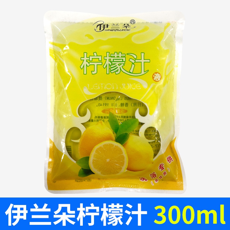 袋装牛奶浴液青瓜苹果醋洗澡搓澡专用醋泡澡洗澡沐浴全身搓泥批发