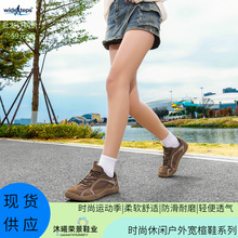 跨境 36-48码男女同款新款运动鞋宽掌鞋透气轻盈休闲情侣德训鞋子