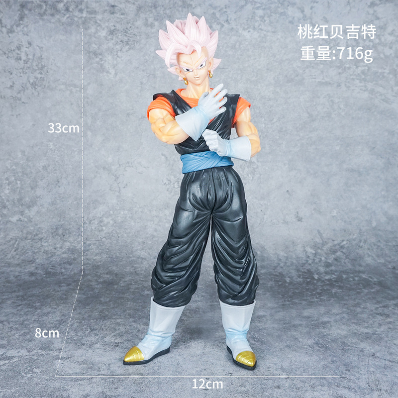 ドラゴンボールの手作りアニメ孫悟空ベギトサイヤ人悟吉塔模型の置物潮遊び周辺のクロスボーダーバッチ|undefined