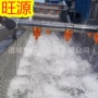 旺源提供气泡自动清洗机