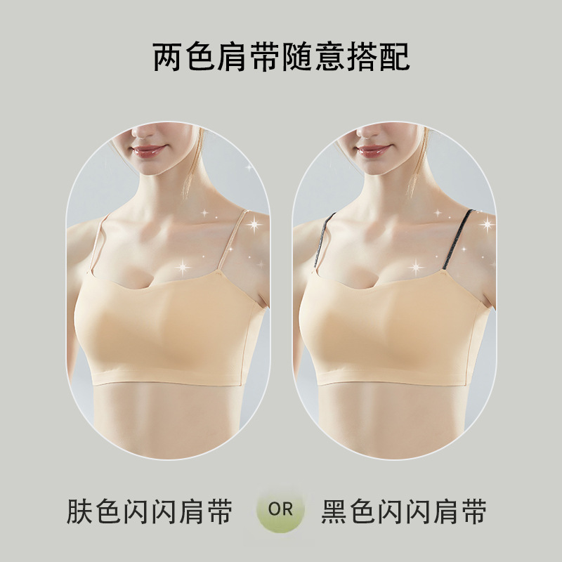 Ropa interior de tubo con tirantes finos para hombros descubiertos para mujer, estilo fino de verano, pecho pequeño, estudiantes universitarios, base líquida invisible, sujetador femenino