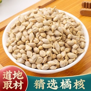 �ٺ� ����  ��؛�o��ۺ� ��ș���ٺ� ����� ����ă� ���N�䱳