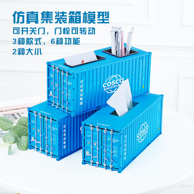 COSCO modelo de contenedor de envío logística regalos personalizados 20GP modelo de contenedor caja de lápiz de extracción