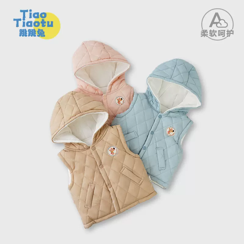 婴儿马甲秋冬外穿宝宝连帽马夹加厚男女儿童背心保暖三层夹棉坎肩