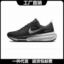 �����͌��� Invincible Run3��ŮЬ�W���|͸�����e�p���\����Ь