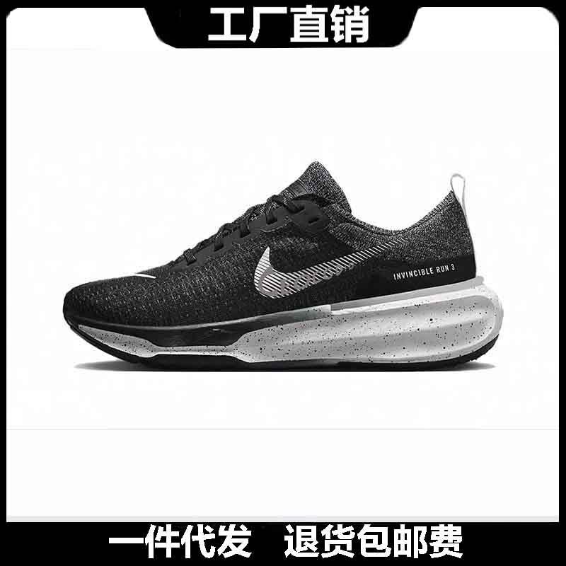 Putian Invincible Run3 Men's and Women's Shoes Mesh Air Cushion Breathable Casual Lightweight Sports Running Shoes