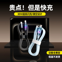 �m��27W�O��14ϵ��13�֙CPD��䔵����30W�߲ʺ������U�ճ�늾���