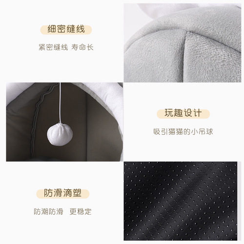 Cat and Dog House Closed Style Removable Pet Bed Summer Cooling Mat Dog House All-Season Pet House Pet Supplies