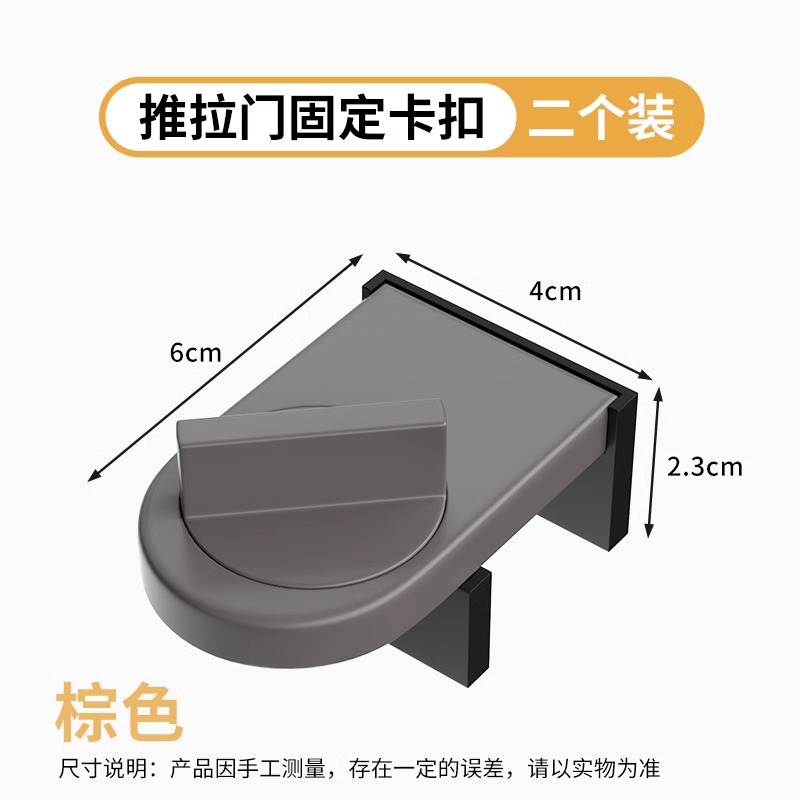 Cerradura de ventana de aleación de aluminio para ventana de pantalla fijación de bloqueo de puerta deslizante de sala de estar protector de niños