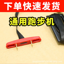 ����������M7�J��С���ܲ��C��ȫ�i��ʷ��˹�����_�P��ͣ��Ƭ�i