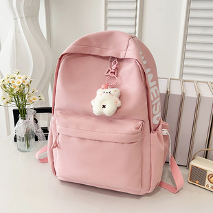 2025 New Backpack Simple All-match Beautiful Lightweight Backpack Student School Bag Commuter All-match Backpack for Women