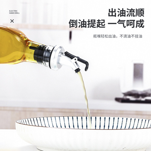 Cross-border glass oil pot home kitchen Japanese-style oil bottle condiment bottle soy sauce bottle vinegar bottle packaging gift box set wholesale