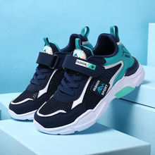 ��ͯЬ���ļ��¿�W���U��С�к�Ь�WЬ��ͯ�\������Ь�д�ͯ��Ь