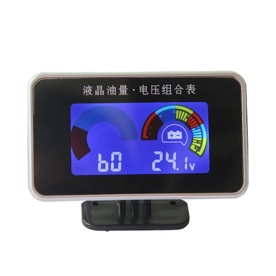 meter 2 in 1, automobile instrument