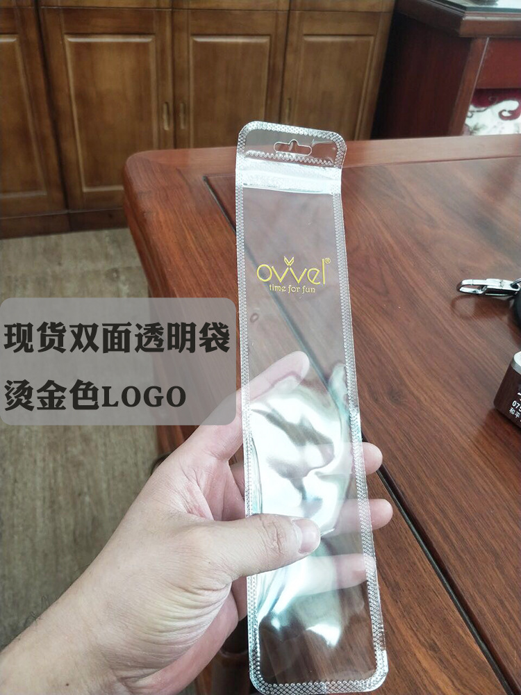 IMG_2083(20200824-120731)-1