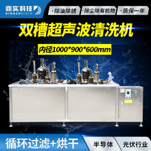 540L5400Wѭ�h����p�۳�����ϴ�C���I���ͳ��P���m��ϴ�O��