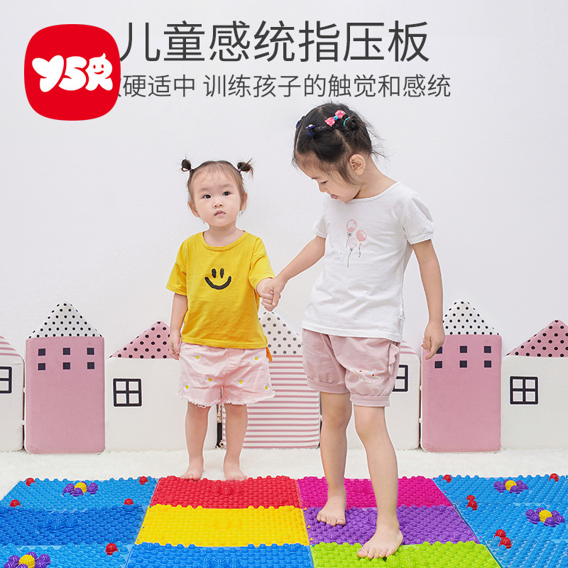 Tactile Pressure Finger Foot Massage Mat Foot Finger Pressure Plate Children's Sensory Training Equipment Soft Silicone Home Acupoints