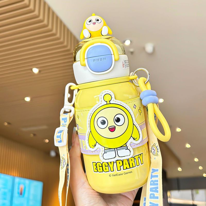 Eggboy パーティーファミリーシリーズ ダブルドリンクカップセット 子供用魔法瓶カップ ロックデザイン 丈夫なカップリング ポータブルウォーターカップ|undefined