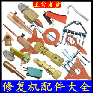 �k�����ΙC������әC�A����Ƭ̼��A�^���i�o�^���^���κ��z