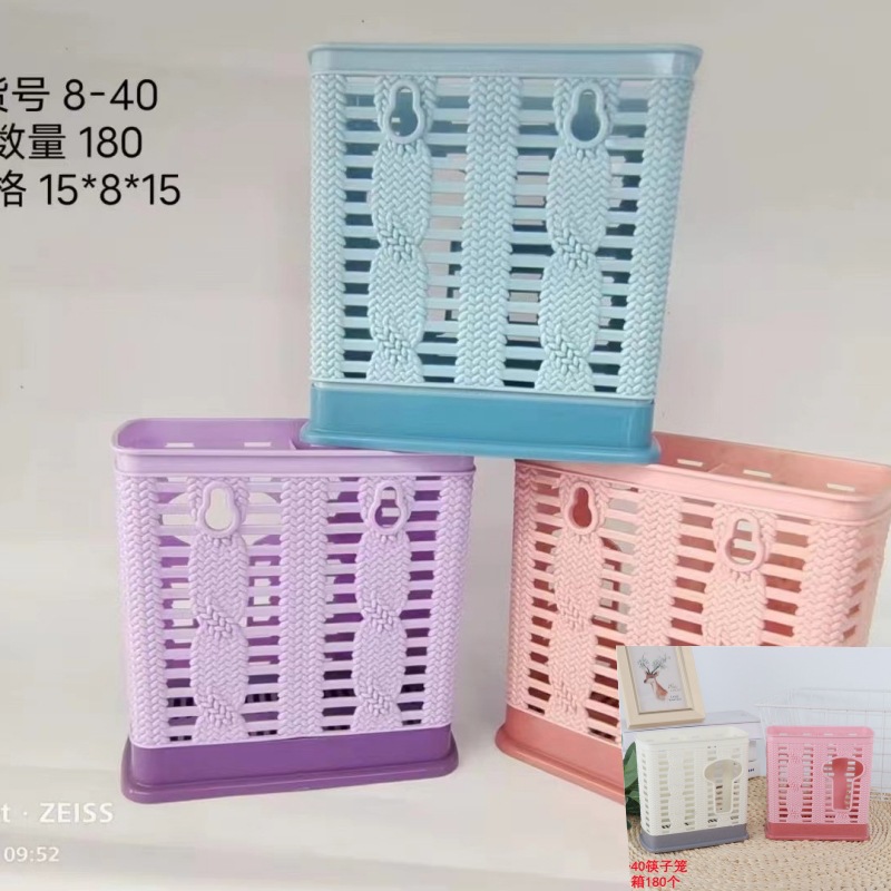 Portapalillos de plástico para cocina, venta al por mayor en Linyi para tiendas de 2 euros.