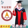 博士服大学毕业 毕业典礼服装学位服 文理工科垂布学位帽 学士