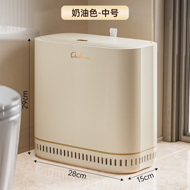 家庭用リビングルーム用隙間ゴミ箱 自動吸着 大容量 プッシュ式 蓋付き 寝室 キッチン トイレ ペーパーバスケット|undefined
