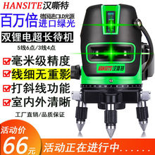 �G��ˮƽ�x�t�⾀����ˮƽ�x2��3��5��Ͷ���x�߾��ȏ���ƽˮ�x