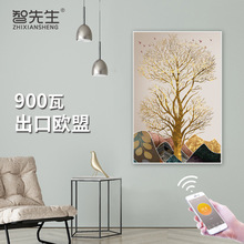 ʯīϩhtӟ̼ůlڮ̈WУQlȡůS