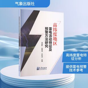 �߾��ȵ؅^��늻���������A�������о� ��Ȼ�ƌW ���������