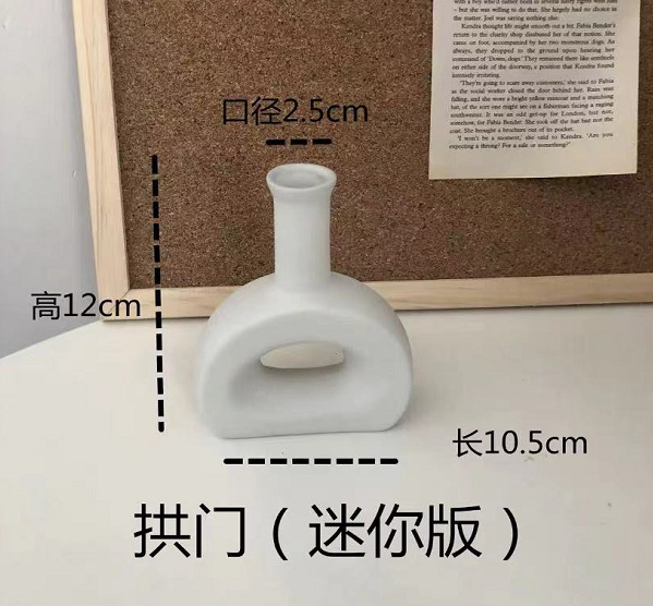 도어용 미니 버전(회색 및 흰색)