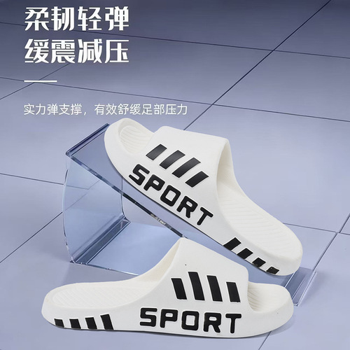 Men's Summer New Outdoor Wear Indoor Home Bathroom Non-slip Deodorant Cool Slippers