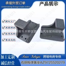 AZ9725520279��䓰受���� �����Һ���ǰ֧�� �ױP�н����Qӆ��