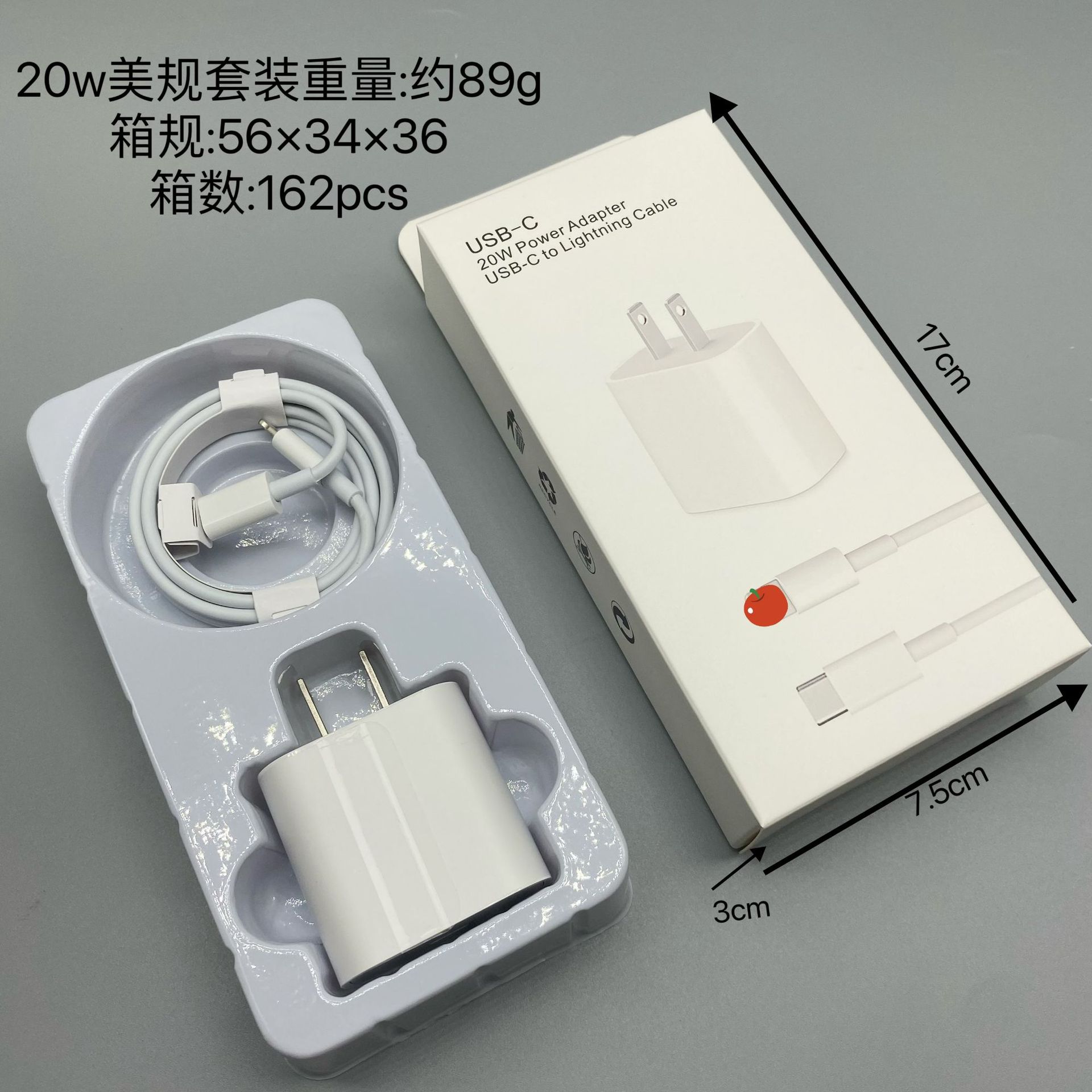 Transfronterizo PD20W carga rápida para Apple cargador conjunto A + C cargador de doble puerto Europa, Estados Unidos, Australia, Reino Unido al por mayor
