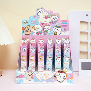 HJ-1160 New Jiyka Wow Alloy Patch Blind Box Pen Cartoon Chiikawa Writing Smooth and Continuous Ink