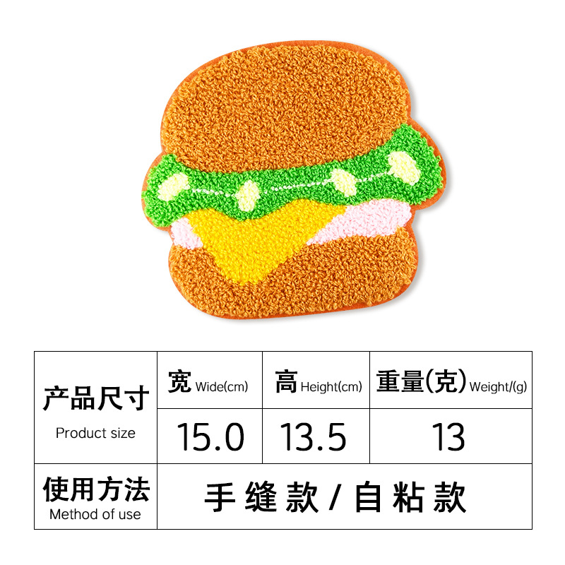 3호(손바느질 모델)