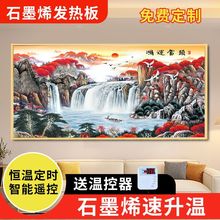 ʯīϩȡůڮůñڒʽʡůƬ늟堝ůlů