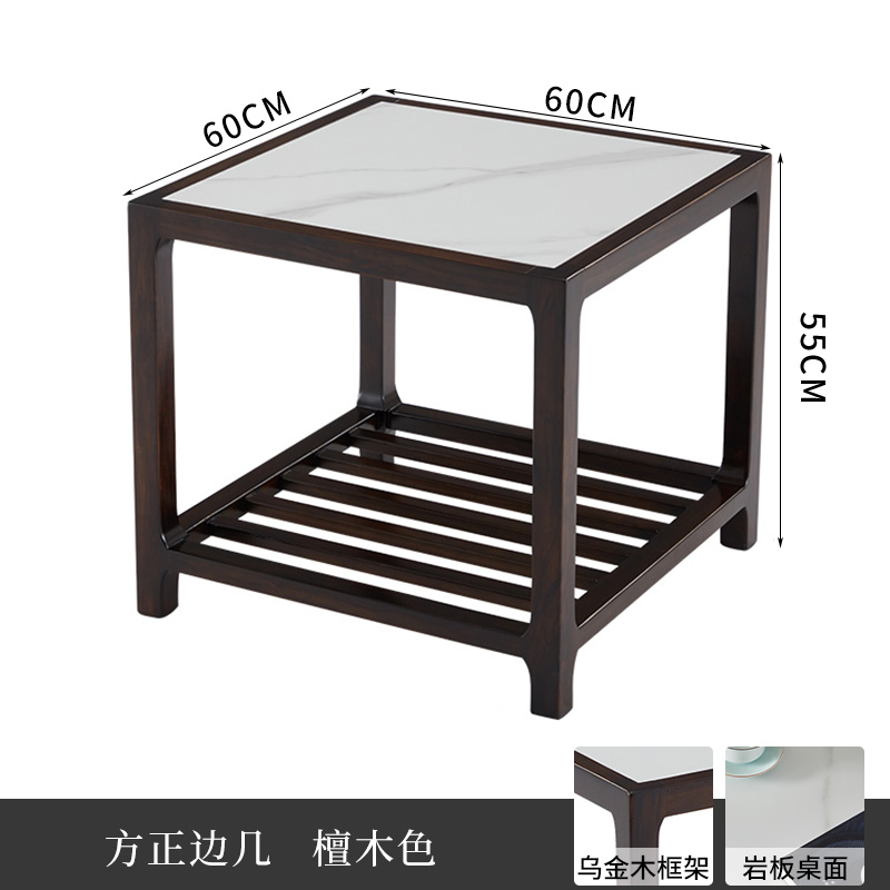 βγγγγβ 스노우 마운틴 화이트 60*60*55cm (에보니 컬러) βγγγγβ