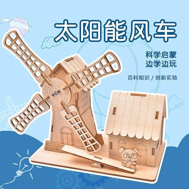 Windmill toy solar-powered for students for experiments