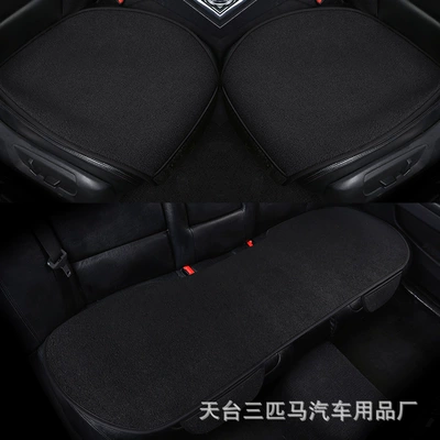 Car Cushion Winter Lamb Velvet Four Seasons Universal Plush Warm Three-piece Single-piece Non-slip Tie-free Five-seat Car Cover (Seat cushion, seat cover) - black-front-row