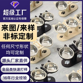 木质工艺品;果盘、果篮;饰品展示架