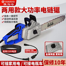 �䏷�ľ�䏘�220v����С���ֳ�䏲������ƿ܇朗l����