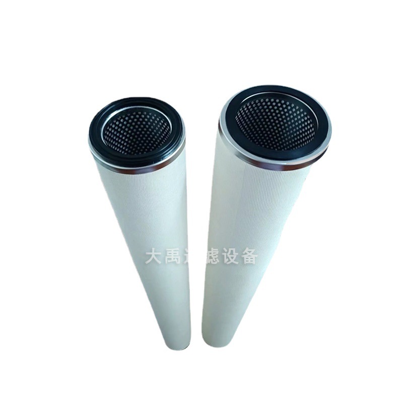 GSU原料气滤芯 分离器PCHG-336  滤芯00-031725