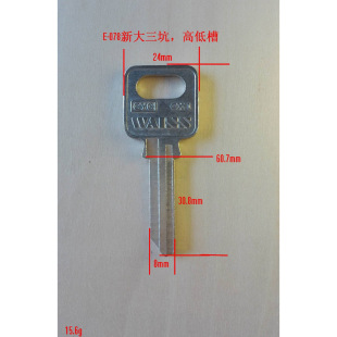 E-078 �m���´����ӸߵͲ�耳��� ������X耳�����