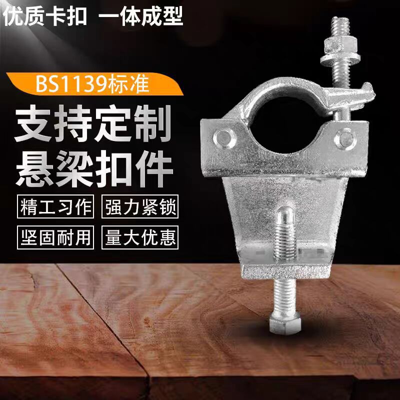 bdb09924c143936e54c3dbcabe5e80