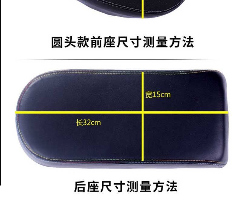 Electric Vehicle Seat Cushion Cover Leather Sun Protection Breathable Battery Vehicle Waterproof Anti-Slip Seat Cushion Cover Bicycle Universal Seat Cushion Cover