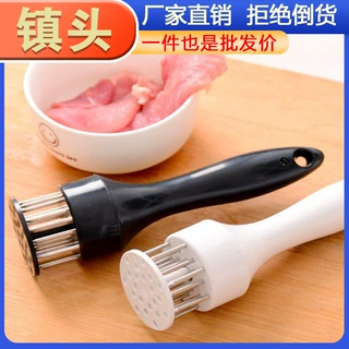 创意厨房嫩肉器嫩肉针松肉器牛排针断筋刀24针厨房小工16针和21针