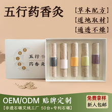 ��ꖰ��l�S�Ҷ��������Ұ�������ֹ�ʯ�밬�ėlꐰ�ș��ėl